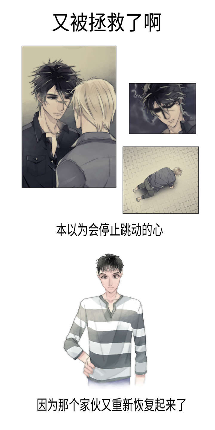 第12章：电话5
