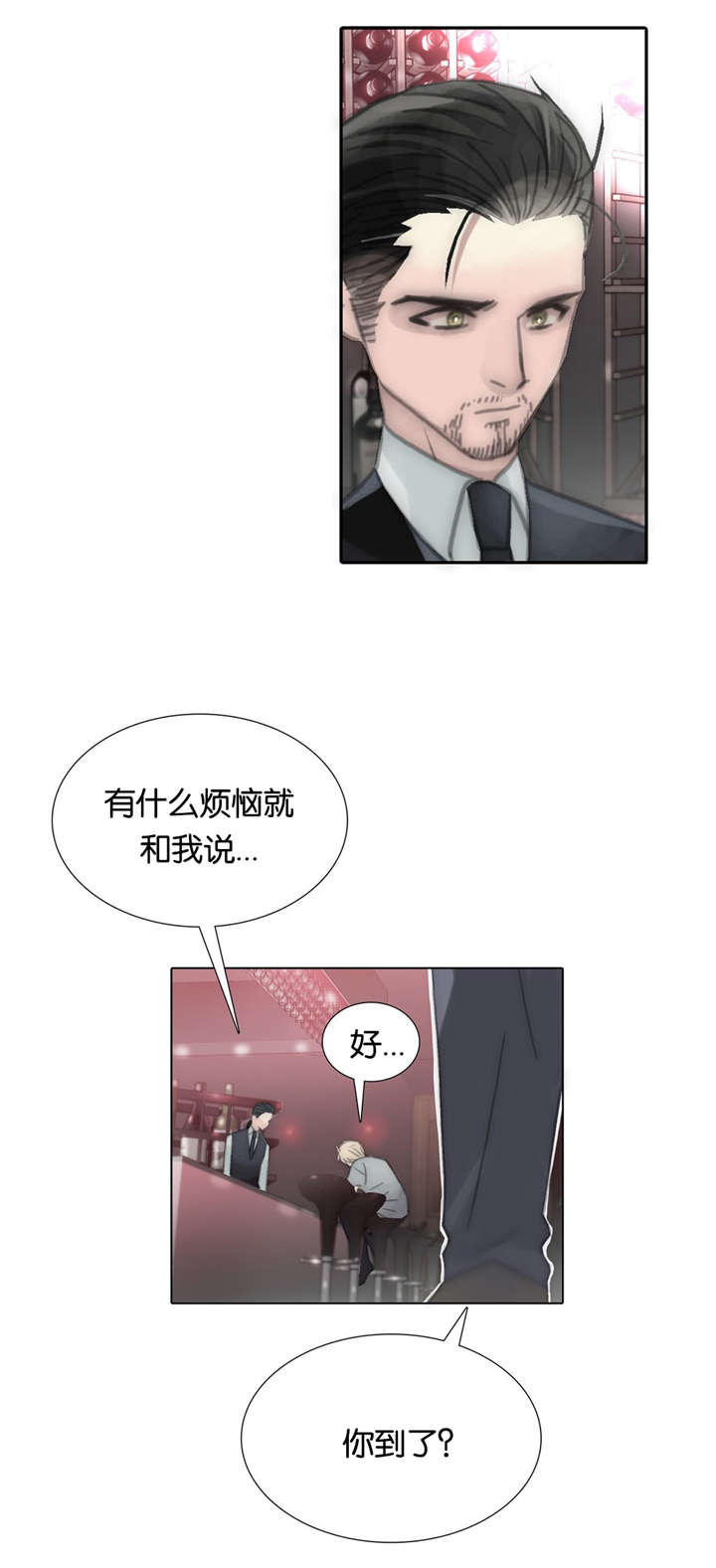 第69章：决心19