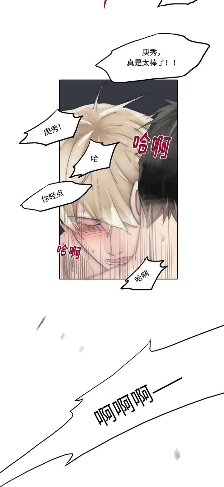 第74章：情深20