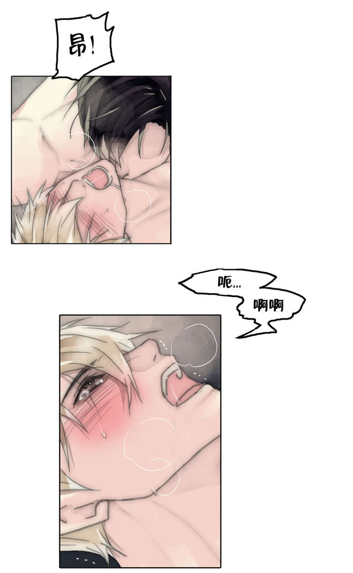 第62章：不由衷0