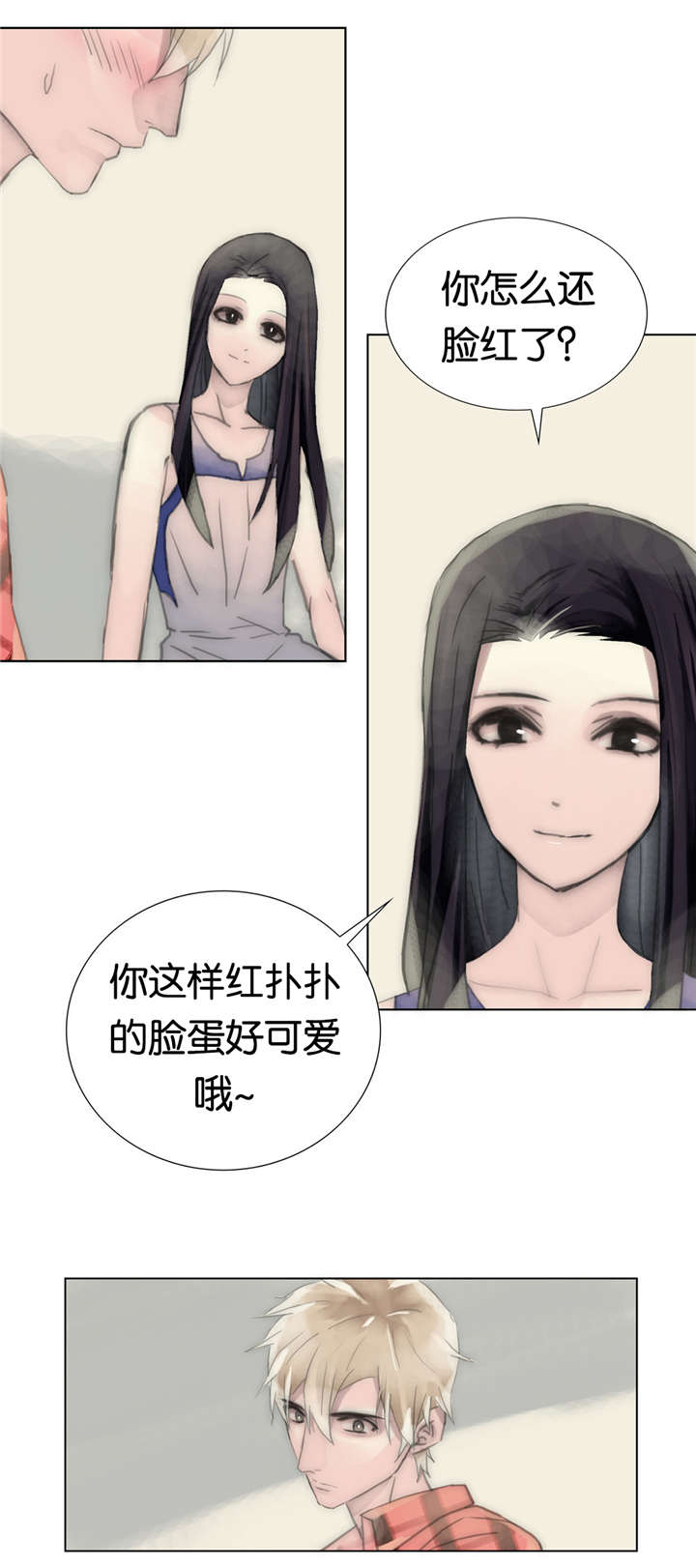 第35章：质量8