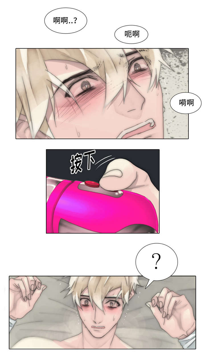 第59章：很辛苦10