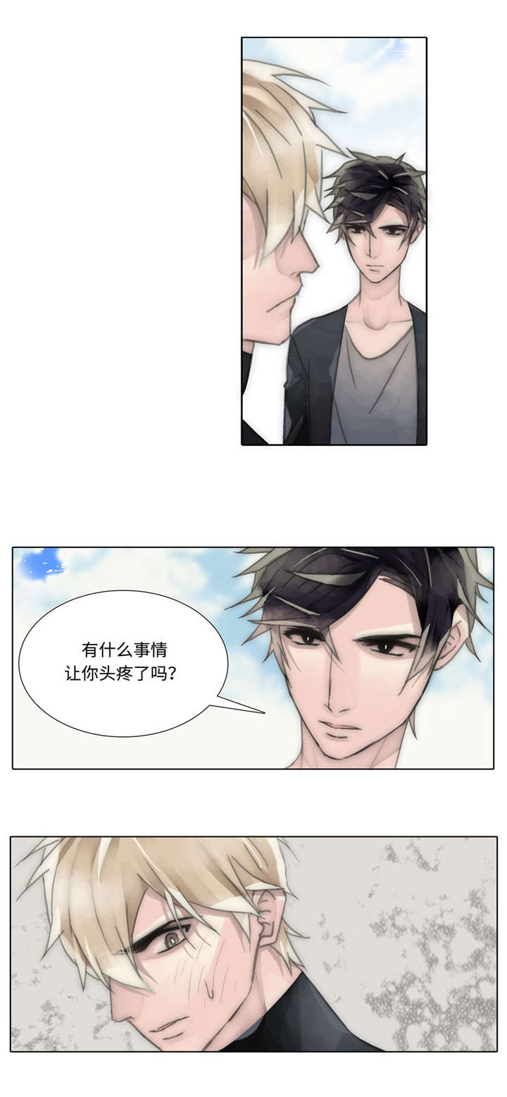 第53章：买衣服13