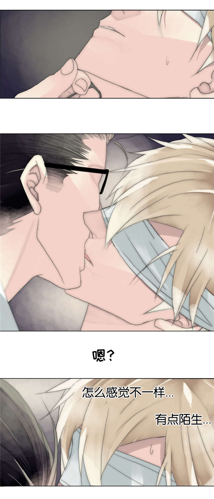 第39章：大哥1