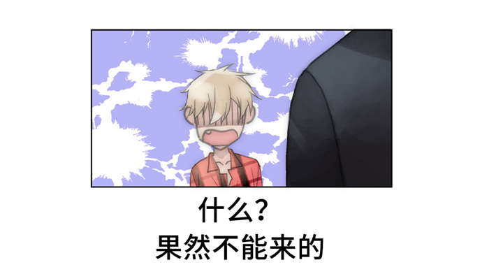 第31章：回家7