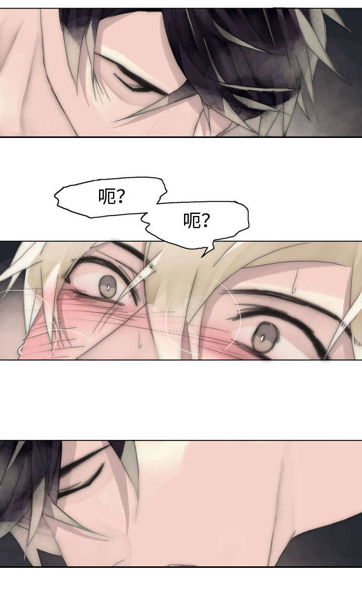 第50章：忍不住13