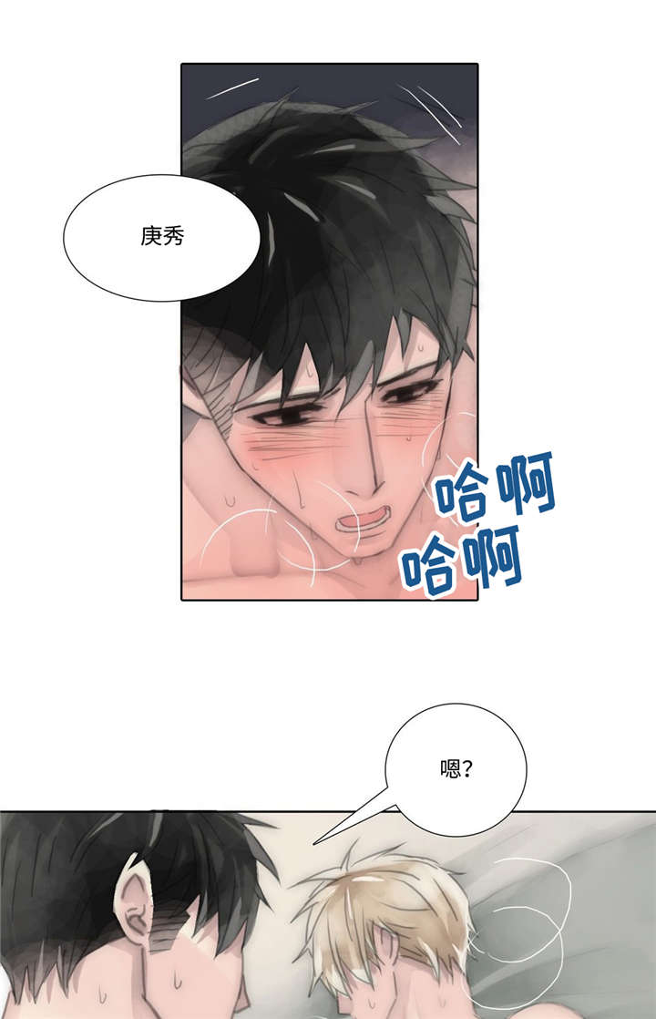 第74章：情深21