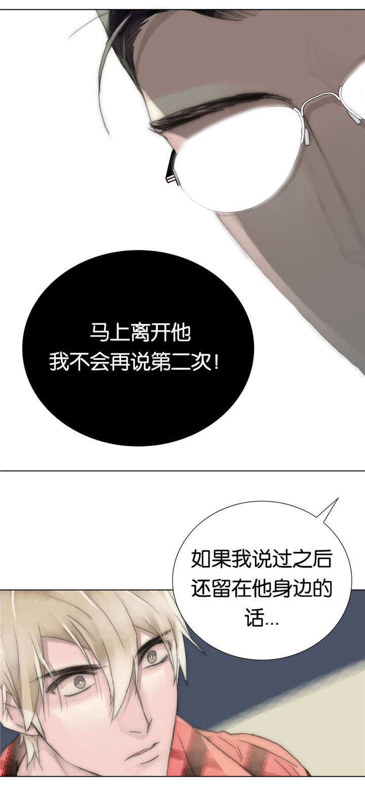 第35章：质量4