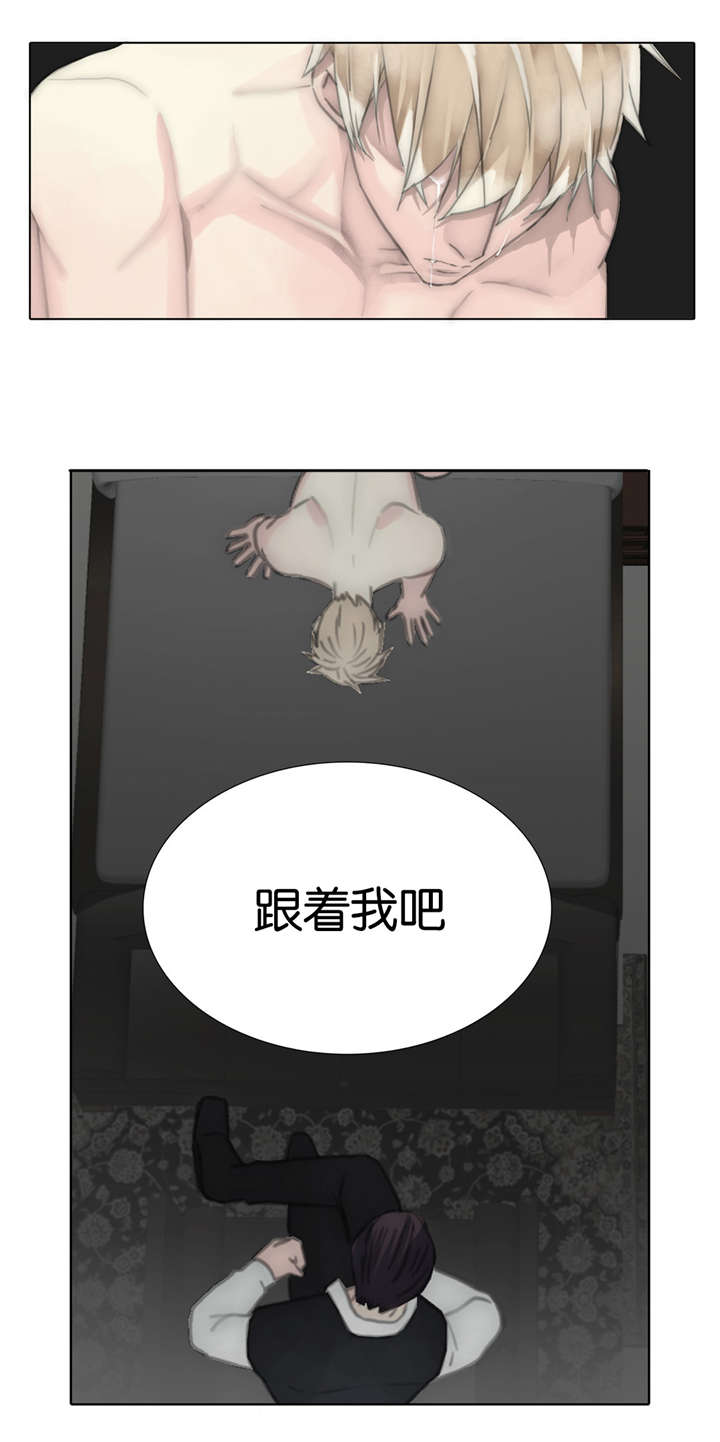 第60章：得知29