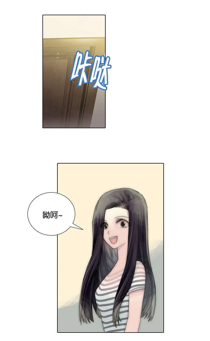 第67章：得知真相4