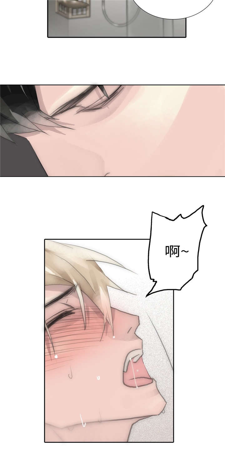 第76章：自己去找6