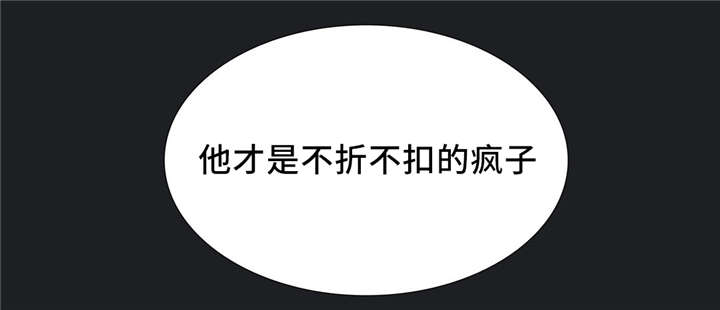 第60章：得知13