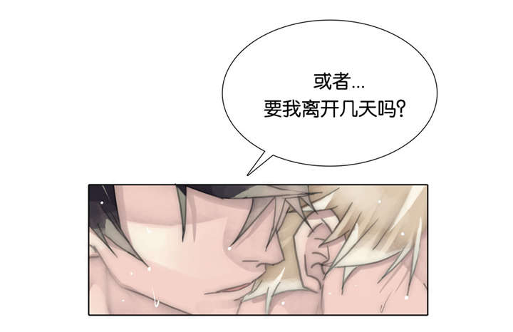 第66章：吐露9