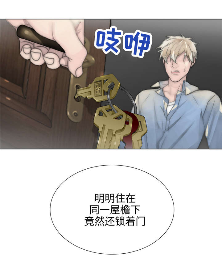 第56章：恐惧包围4