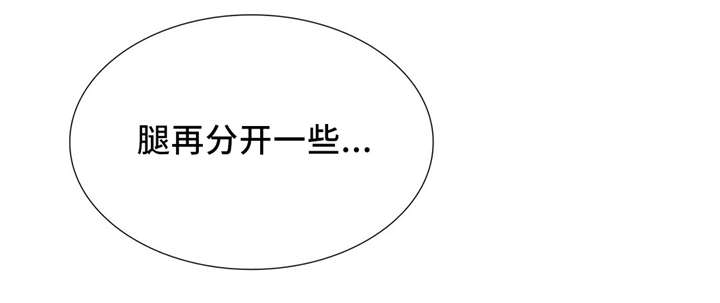 第59章：很辛苦26