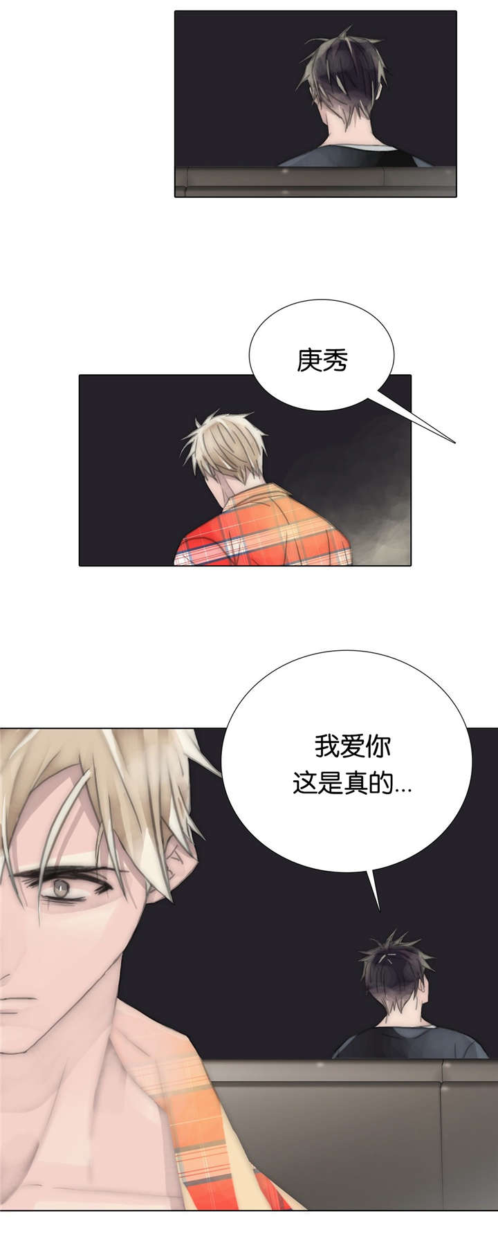 第69章：决心14