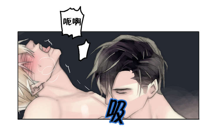 第62章：不由衷3