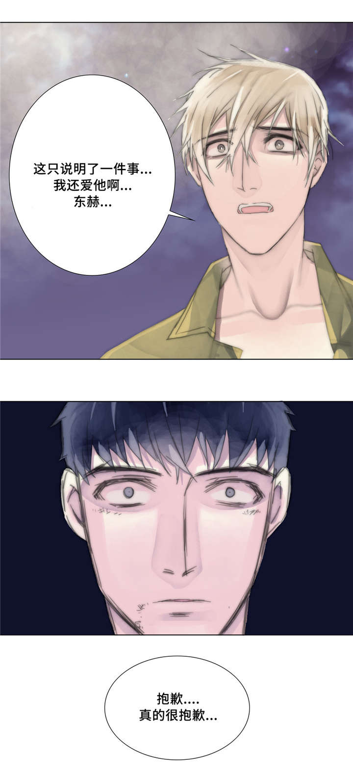 第21章：离去13