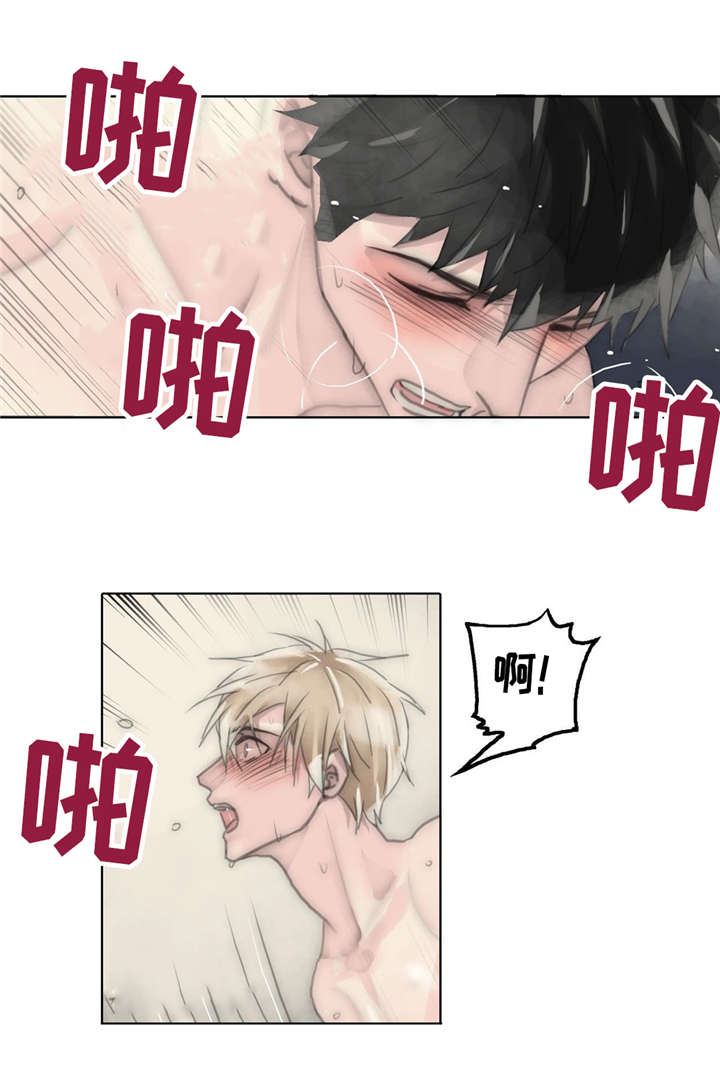 第74章：情深8