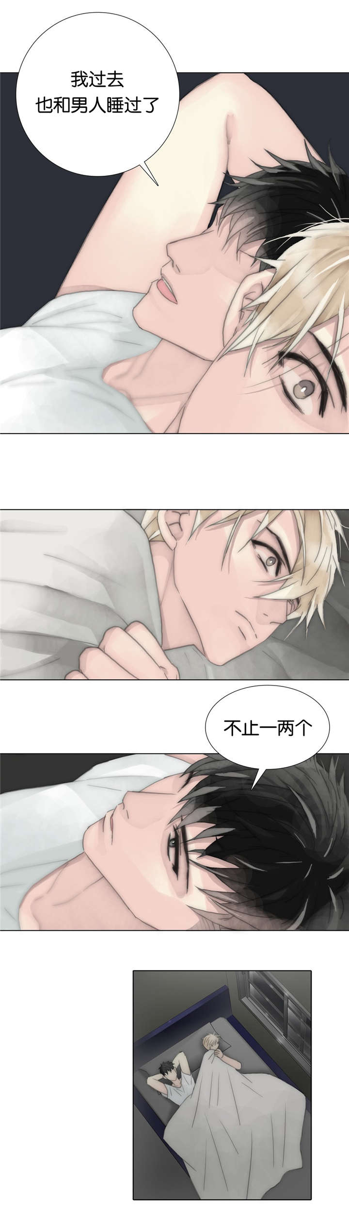 第73章：无法替代的人7