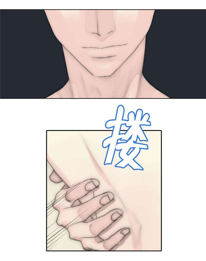 第61章：卑劣手段20
