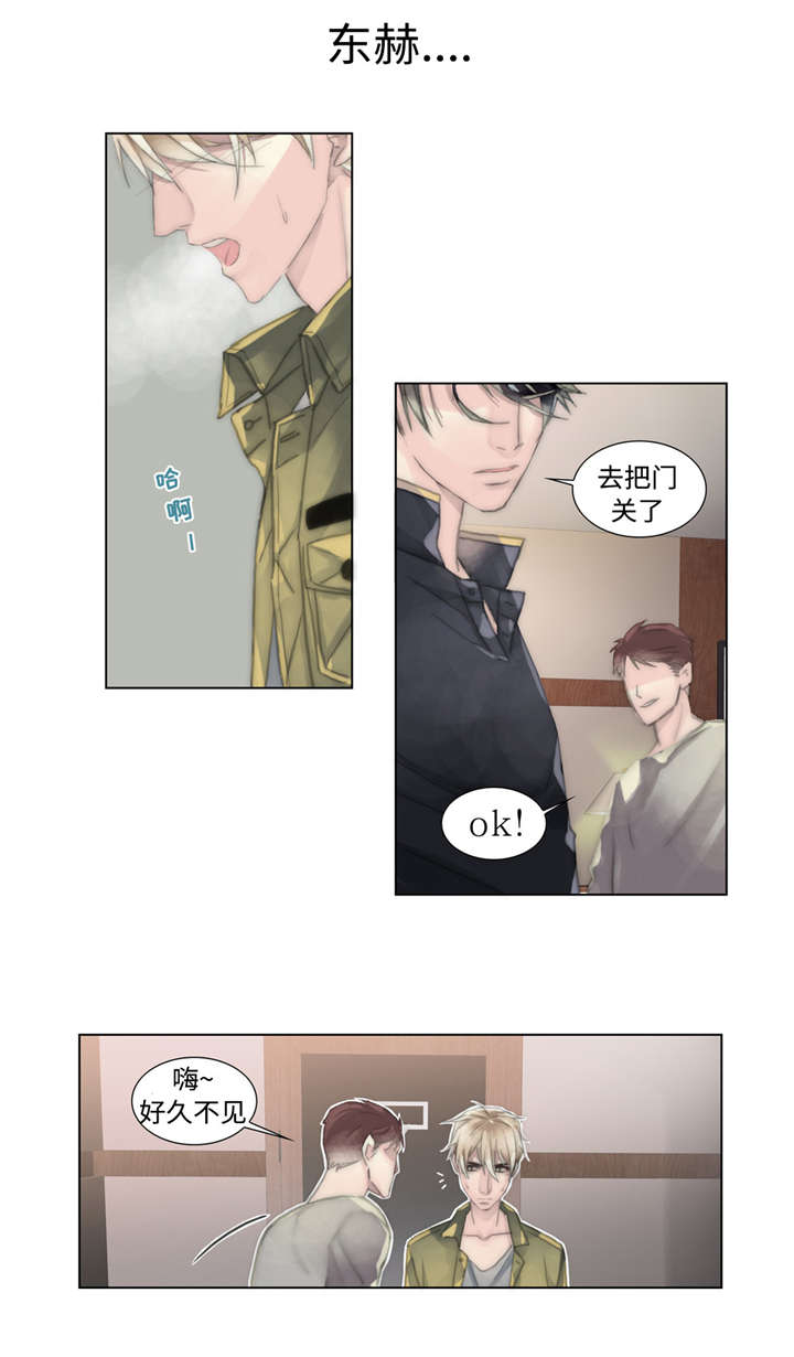 第16章：惩罚0