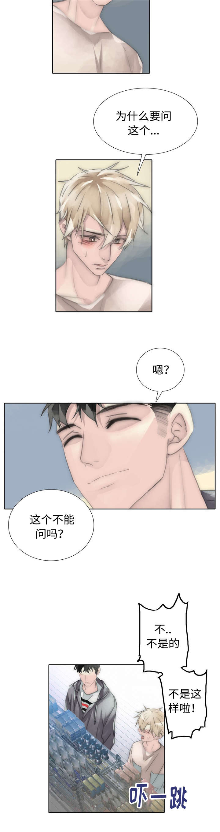 第80章：永远在一起4