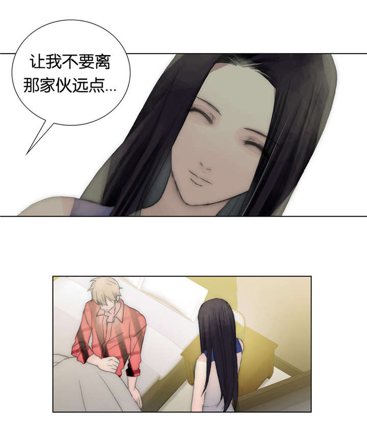 第35章：质量10