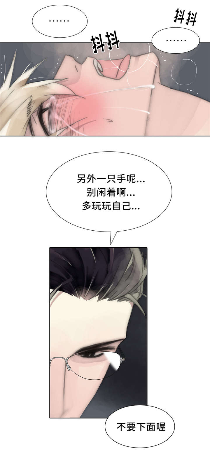 第59章：很辛苦27