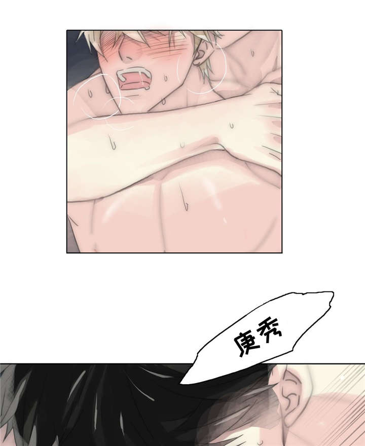 第74章：情深9