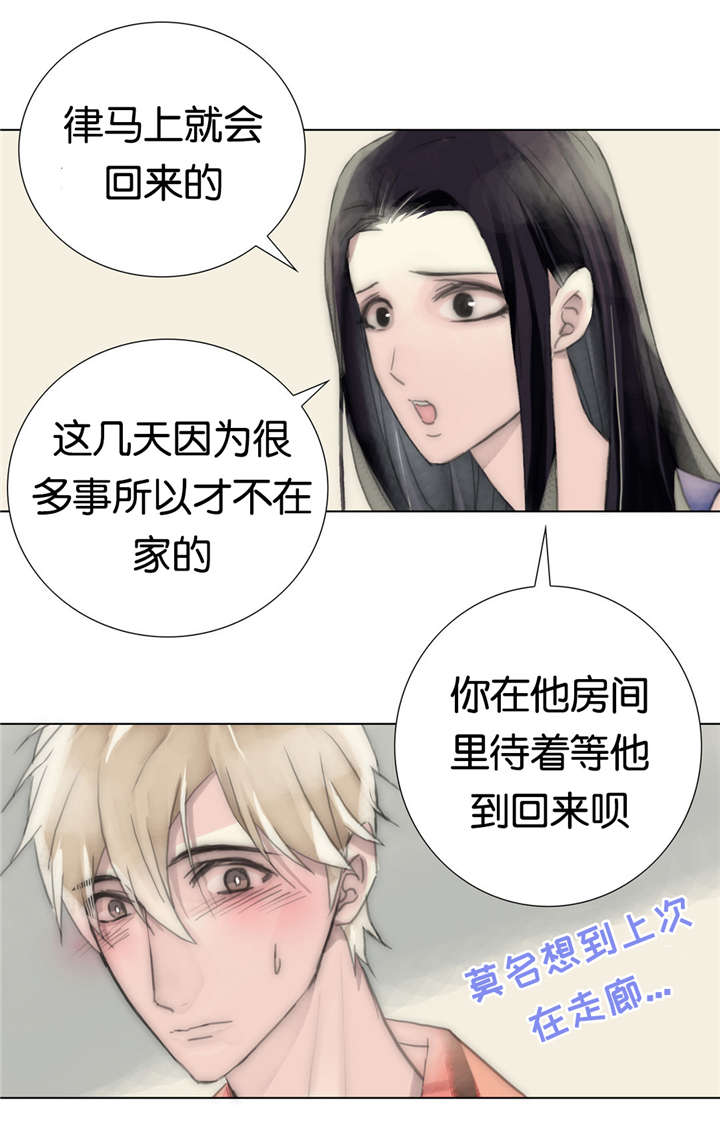 第35章：质量7