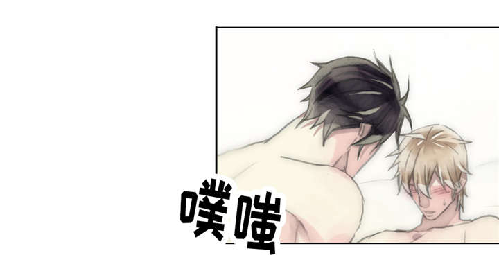第26章：爱得深4