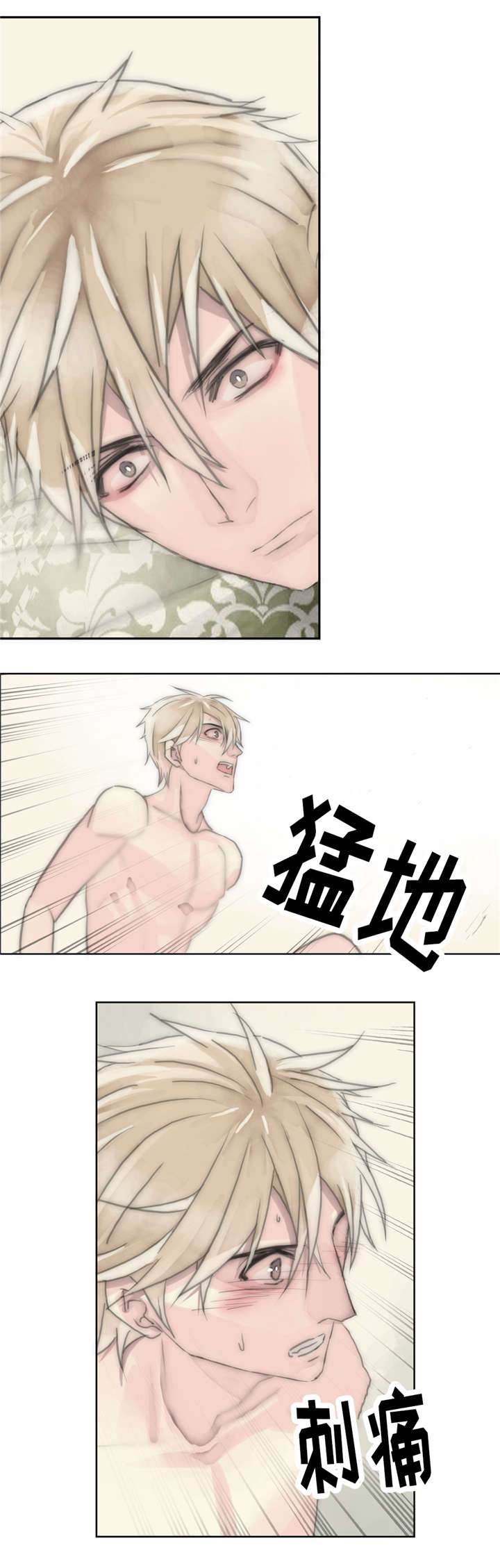 第20章：搬过来3