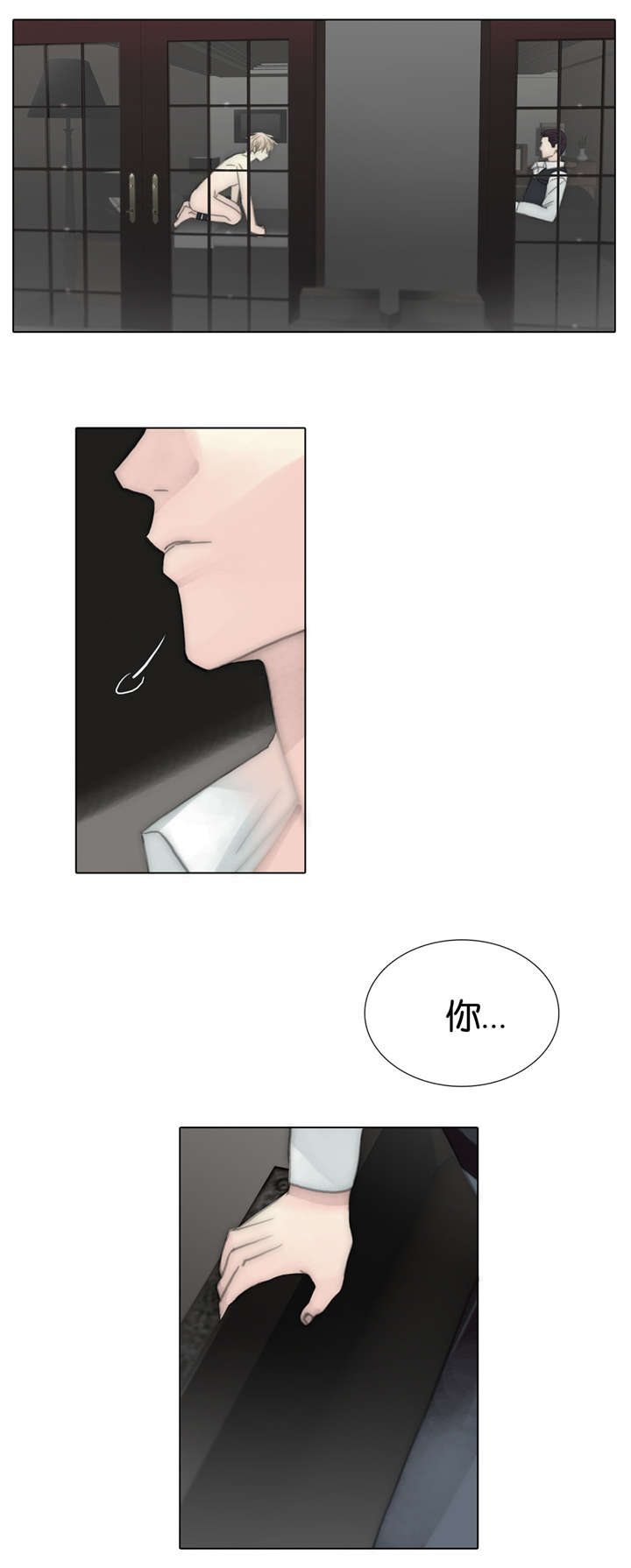 第61章：卑劣手段6