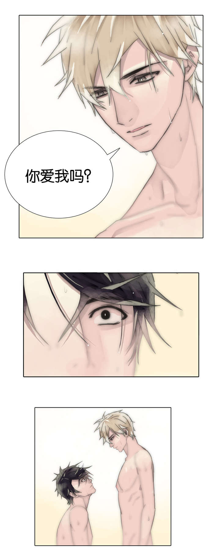 第66章：吐露27