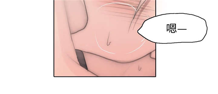 第74章：情深14
