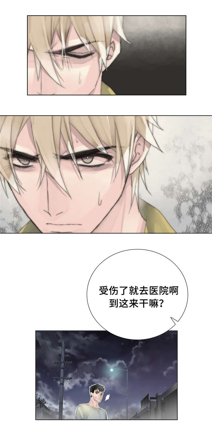 第21章：离去4