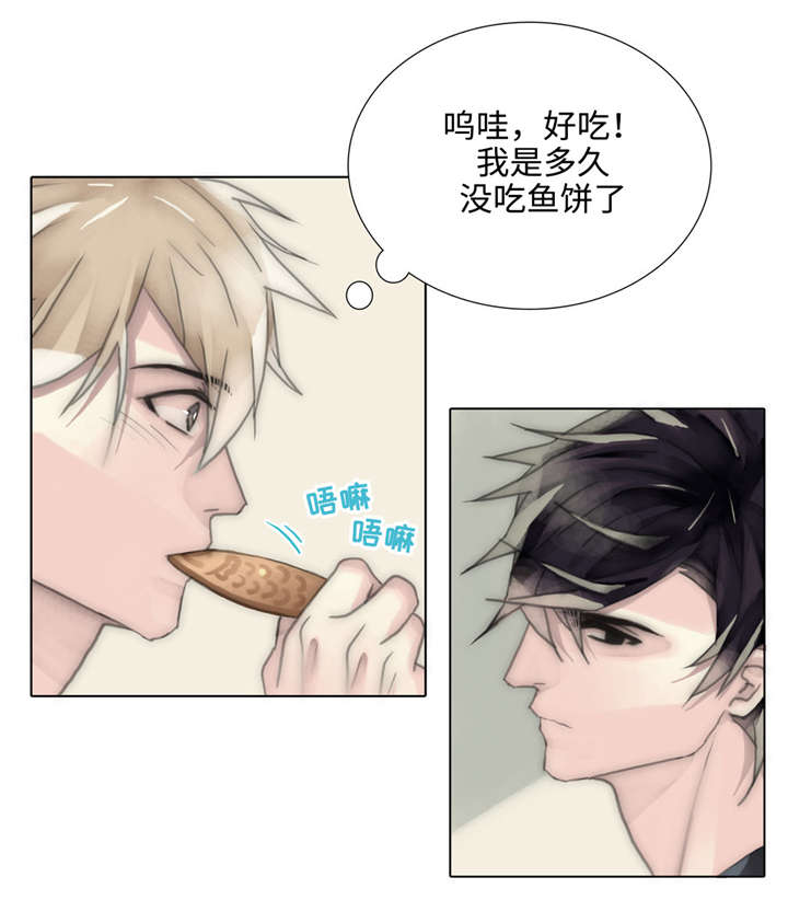 第55章：一个人待着7