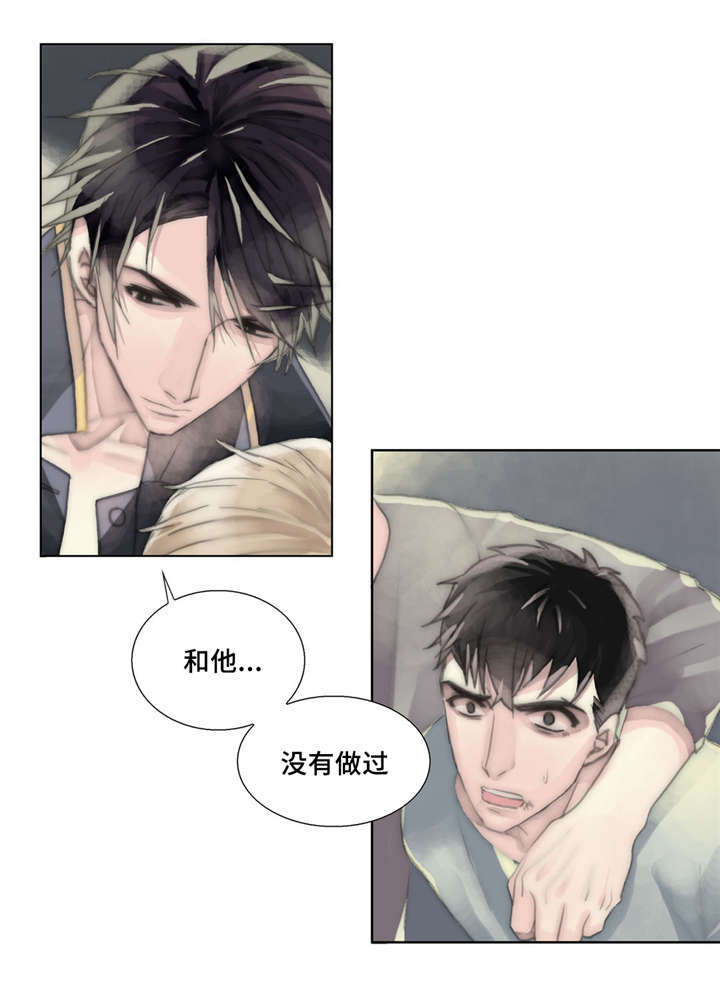 第18章：痛苦的体验2