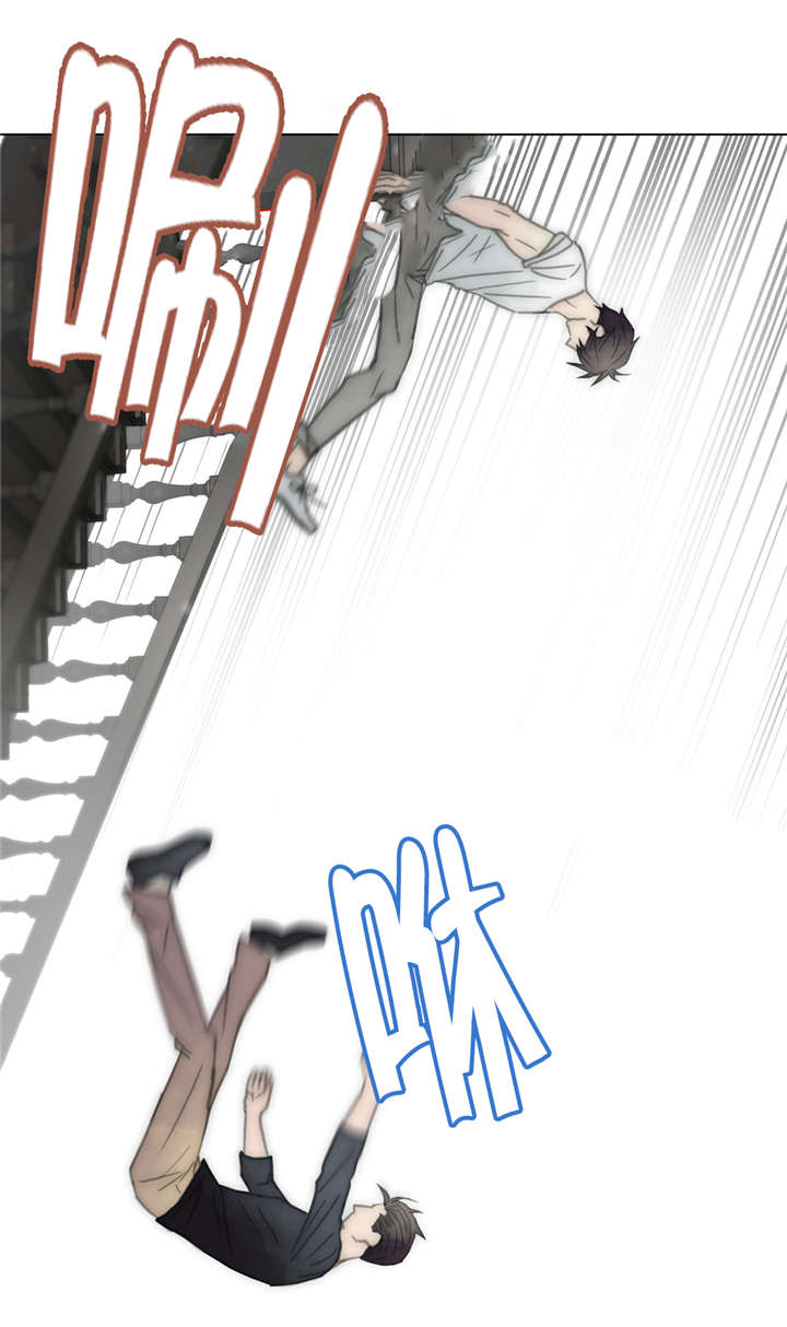 第64章：城府23