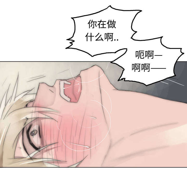 第50章：忍不住14