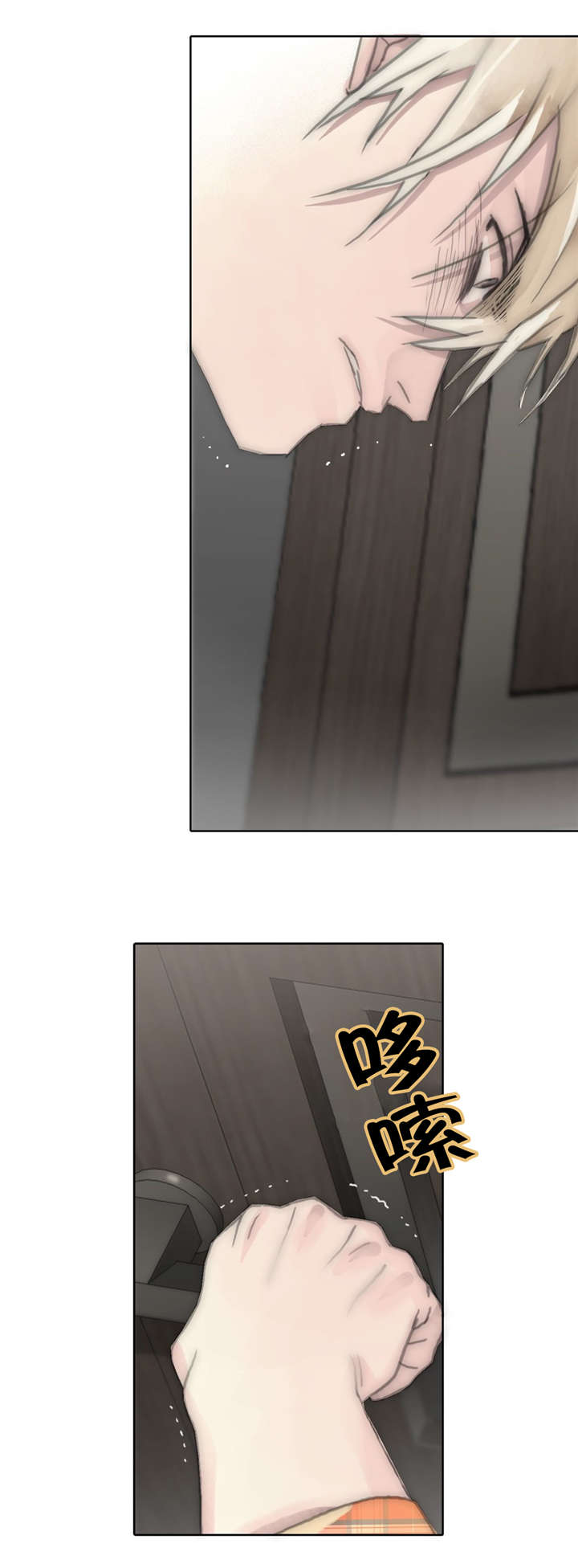 第69章：决心15