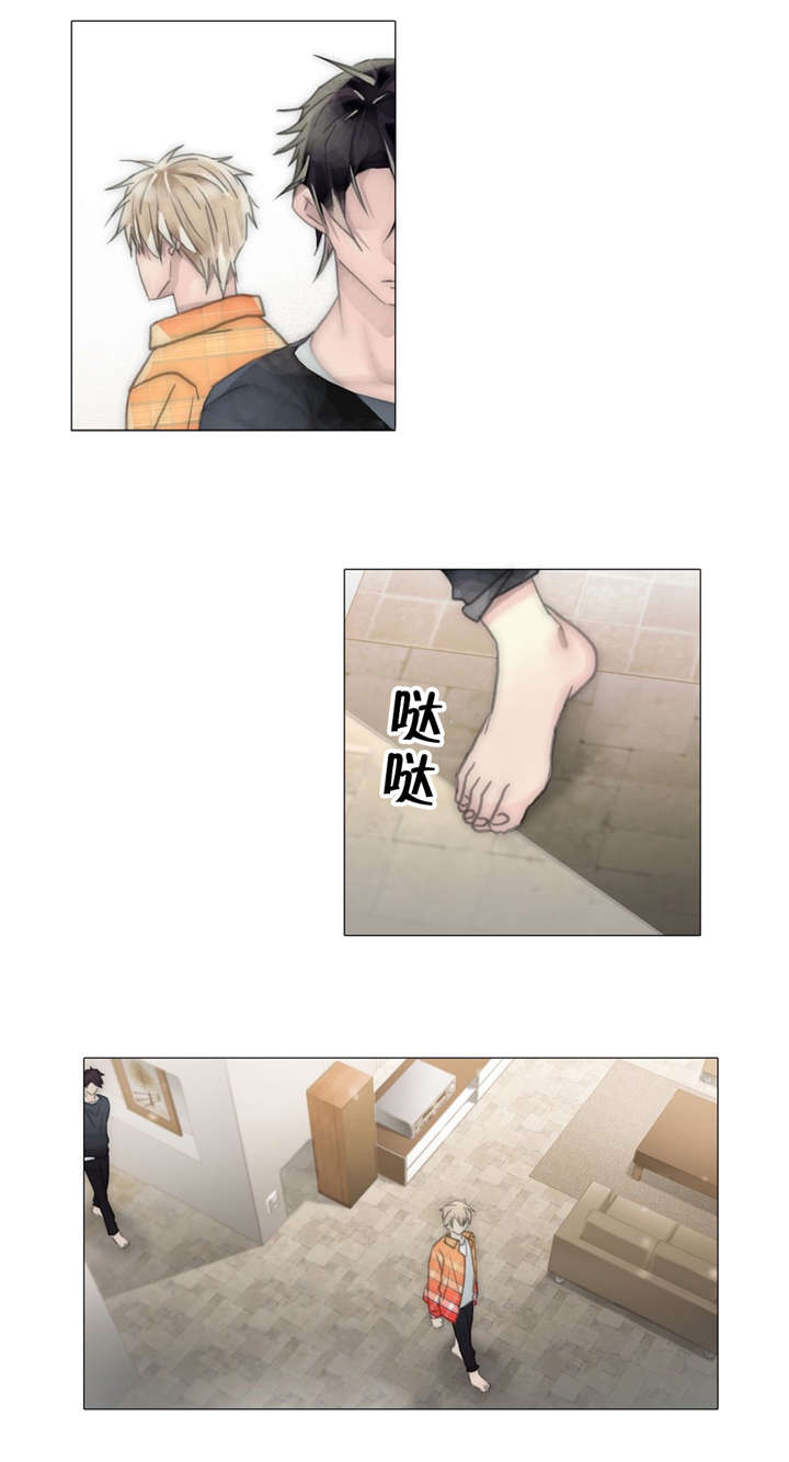 第69章：决心3