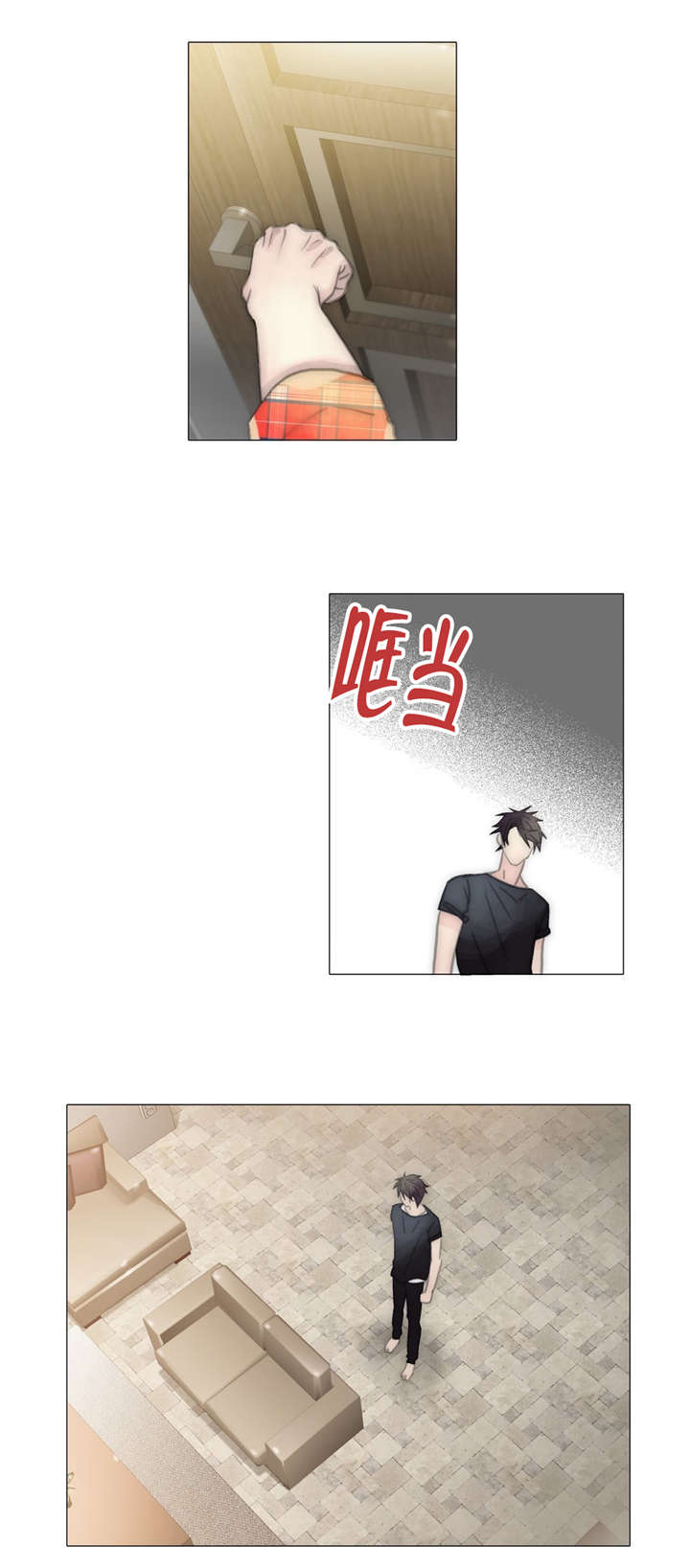 第69章：决心4