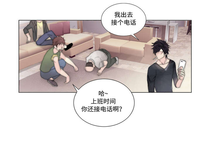 第12章：电话8