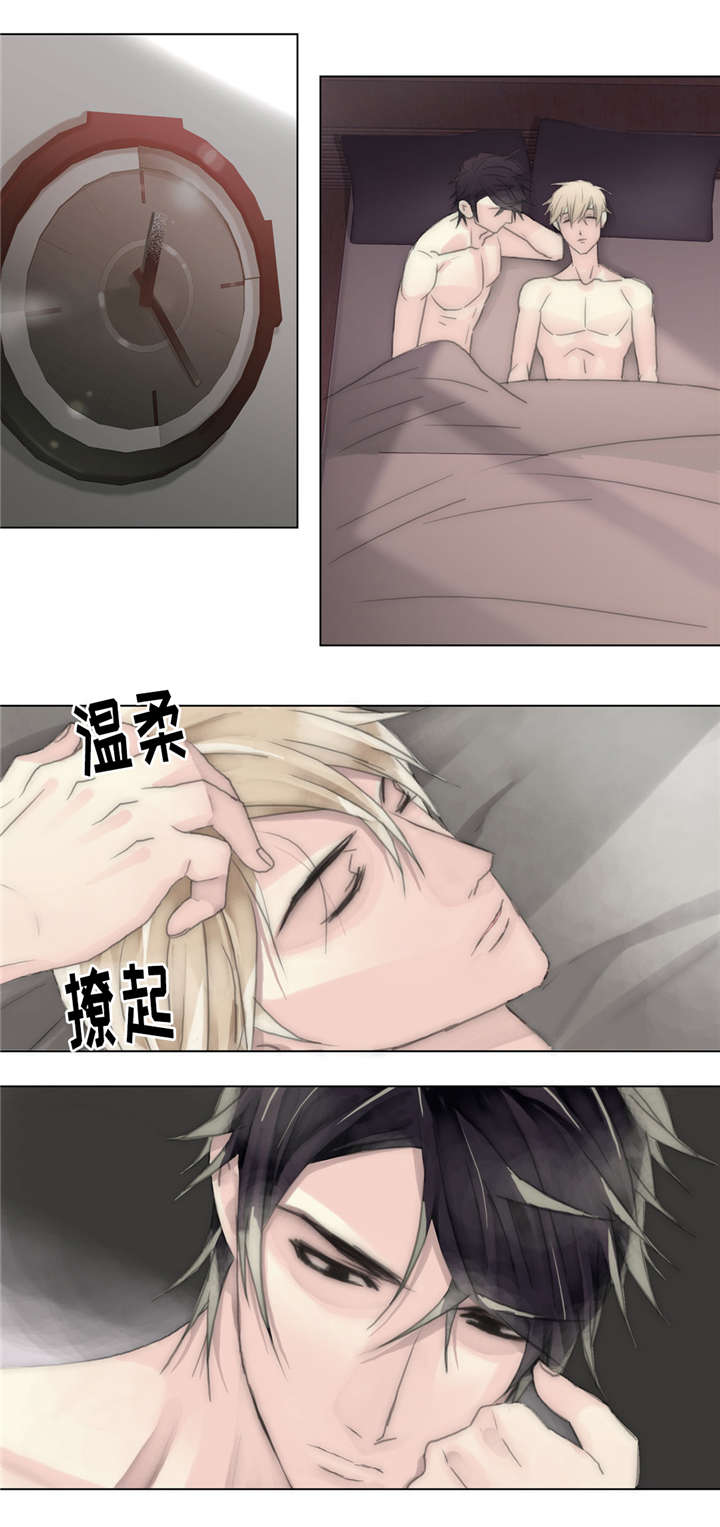 第30章：一起去吧3