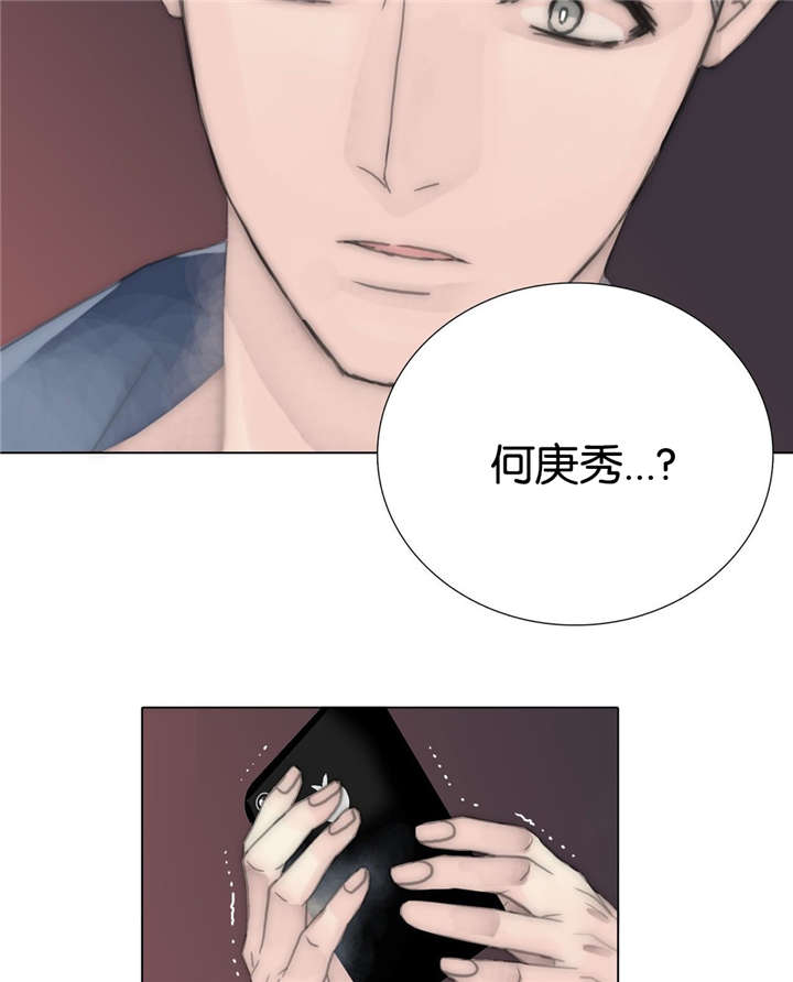 第70章：重逢17