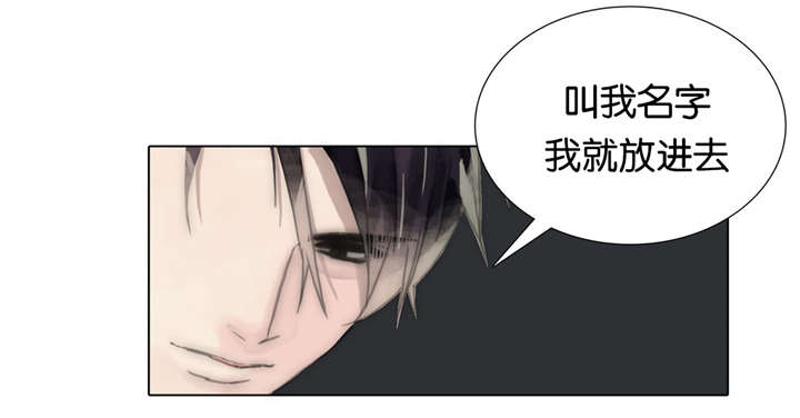 第62章：不由衷14