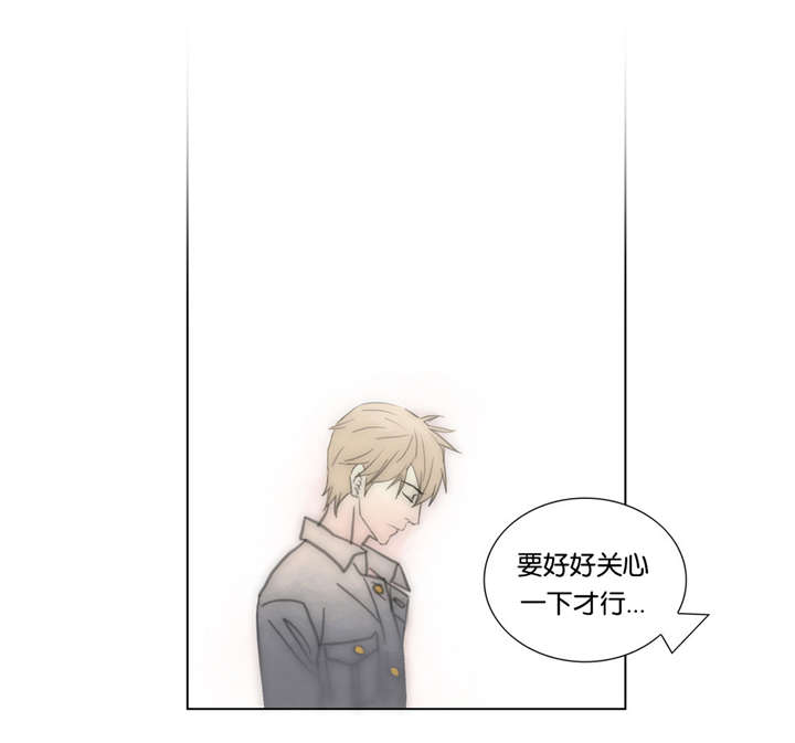 第41章：糟蹋15