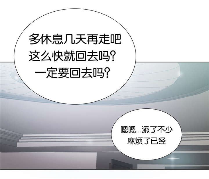 第35章：质量6